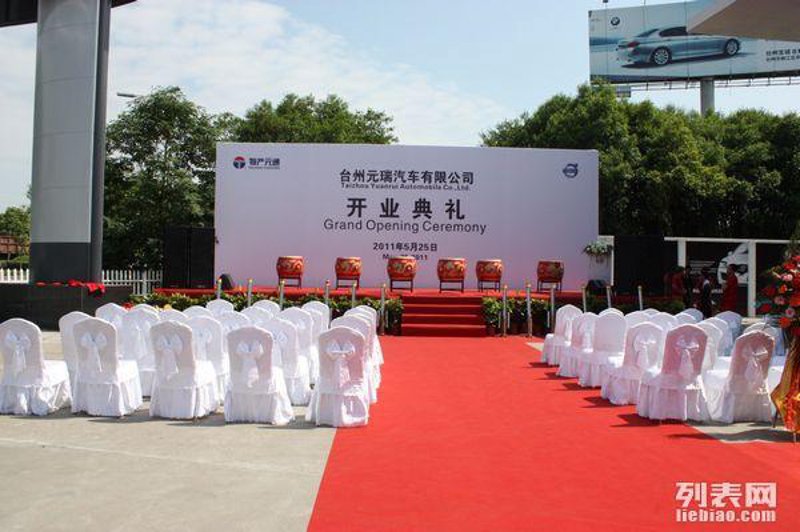 企业宣传片制作：展现企业风采的新篇章