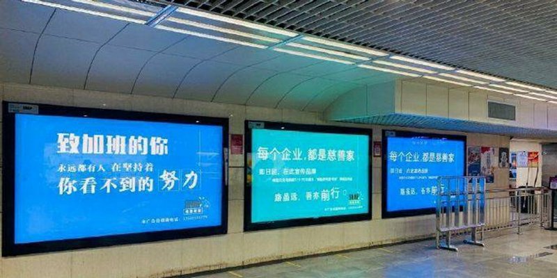 活动策划执行：抓住机会的艺术